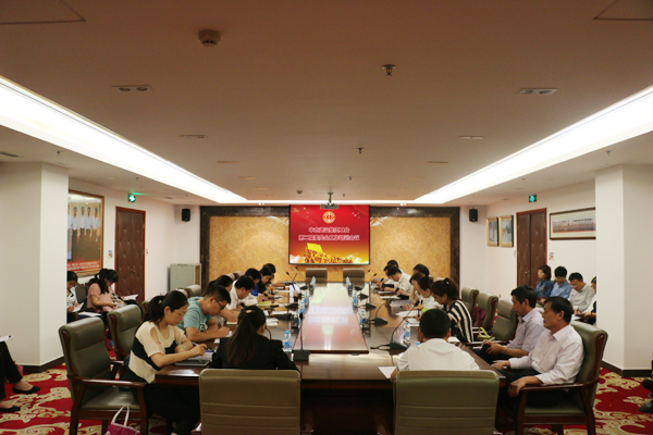 中太建设集团工会召开第二届委员会工作培训会议
